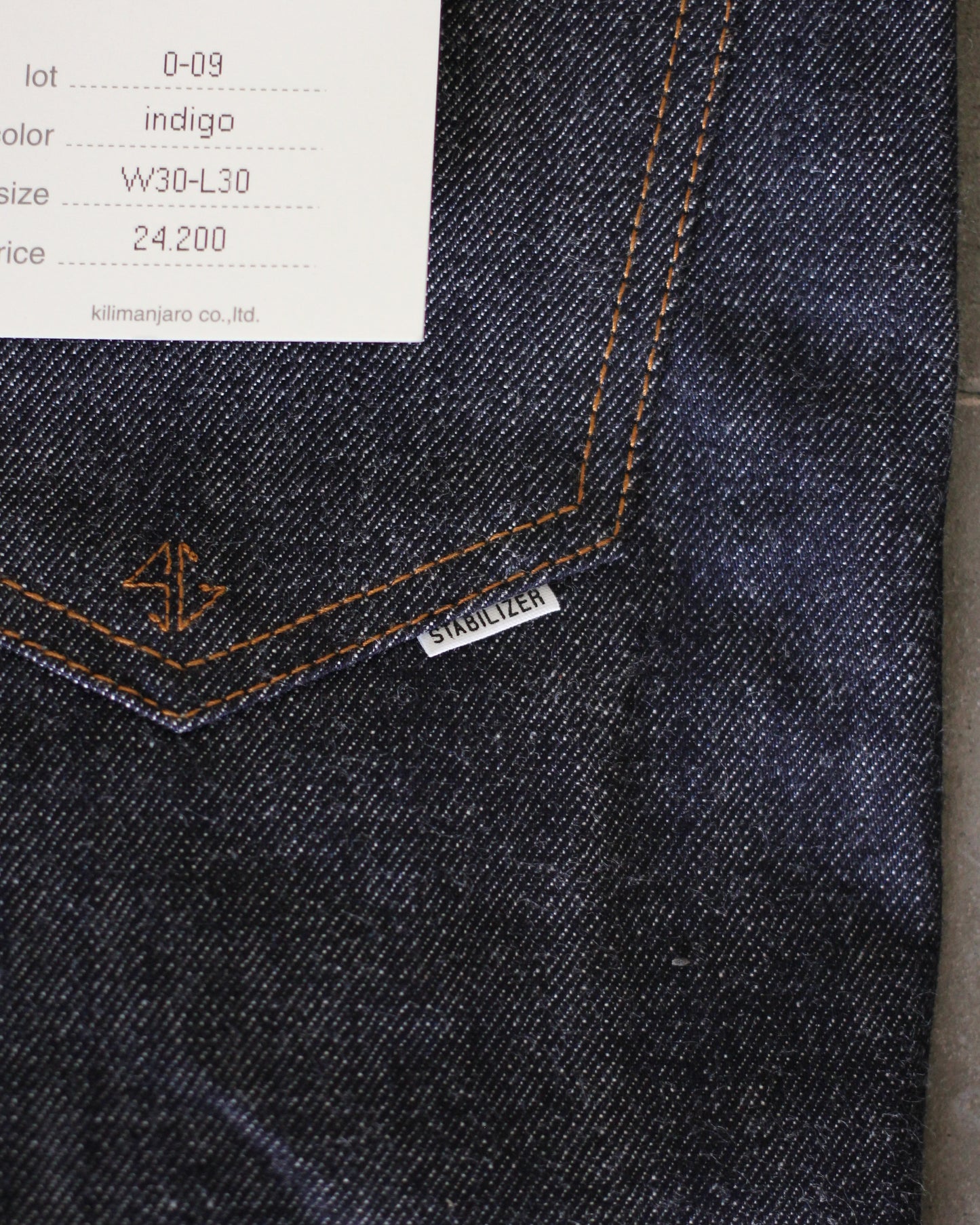 STABILIZER GNZ/0-09(wide straight) "INDIGO"