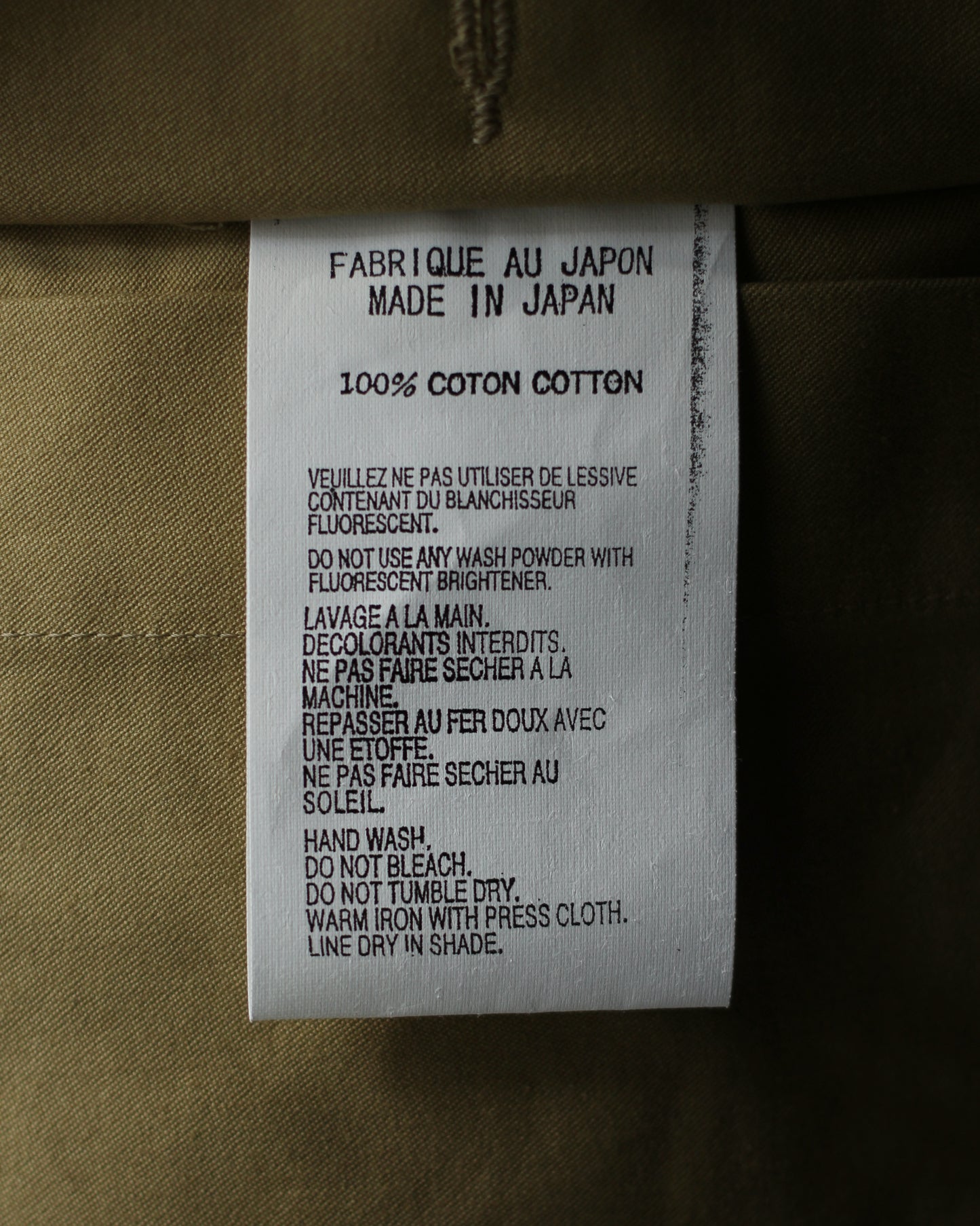 TUKI/0152baker pants "khaki"