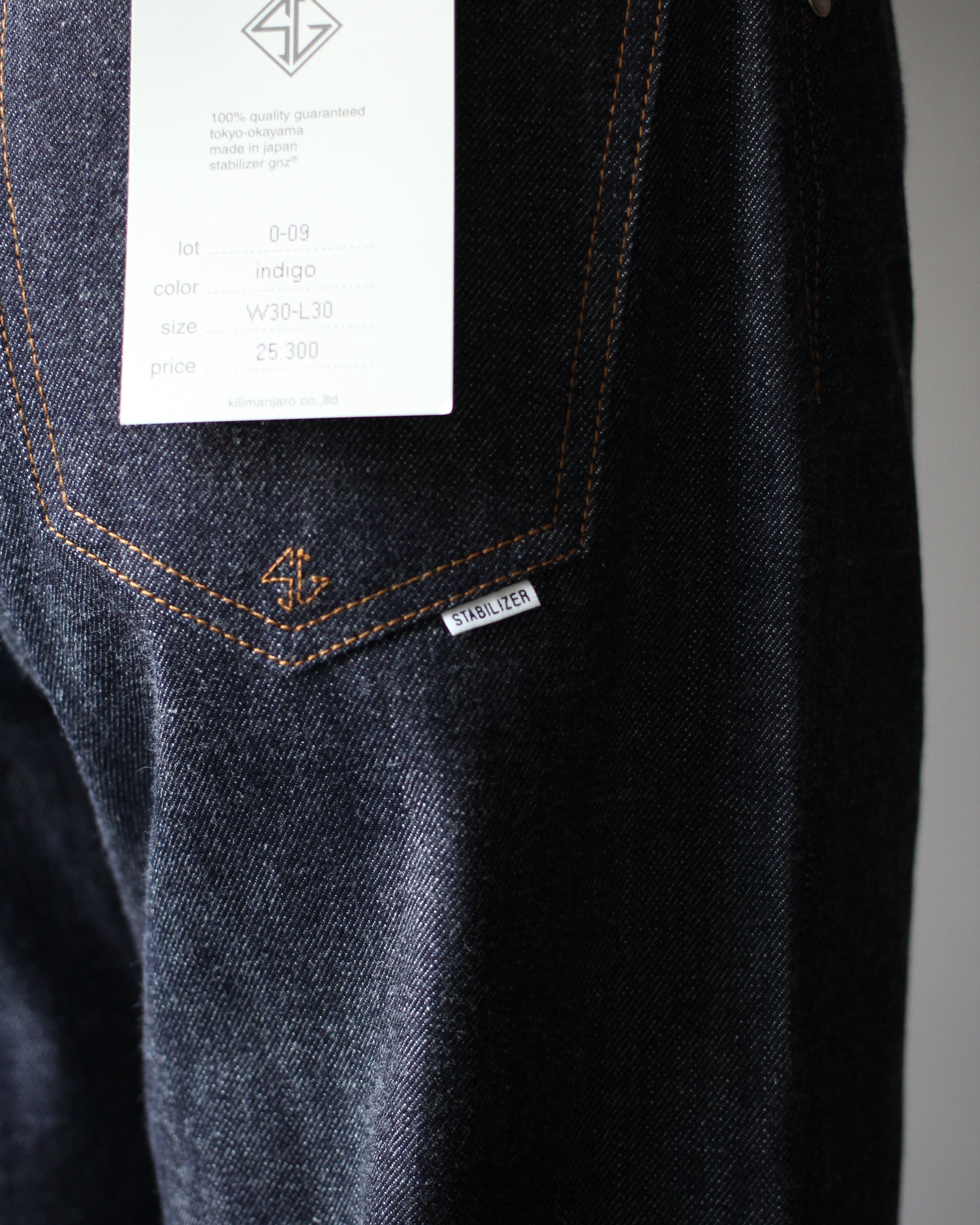 STABILIZER GNZ/lot.0-09(selvedge wide straight) 