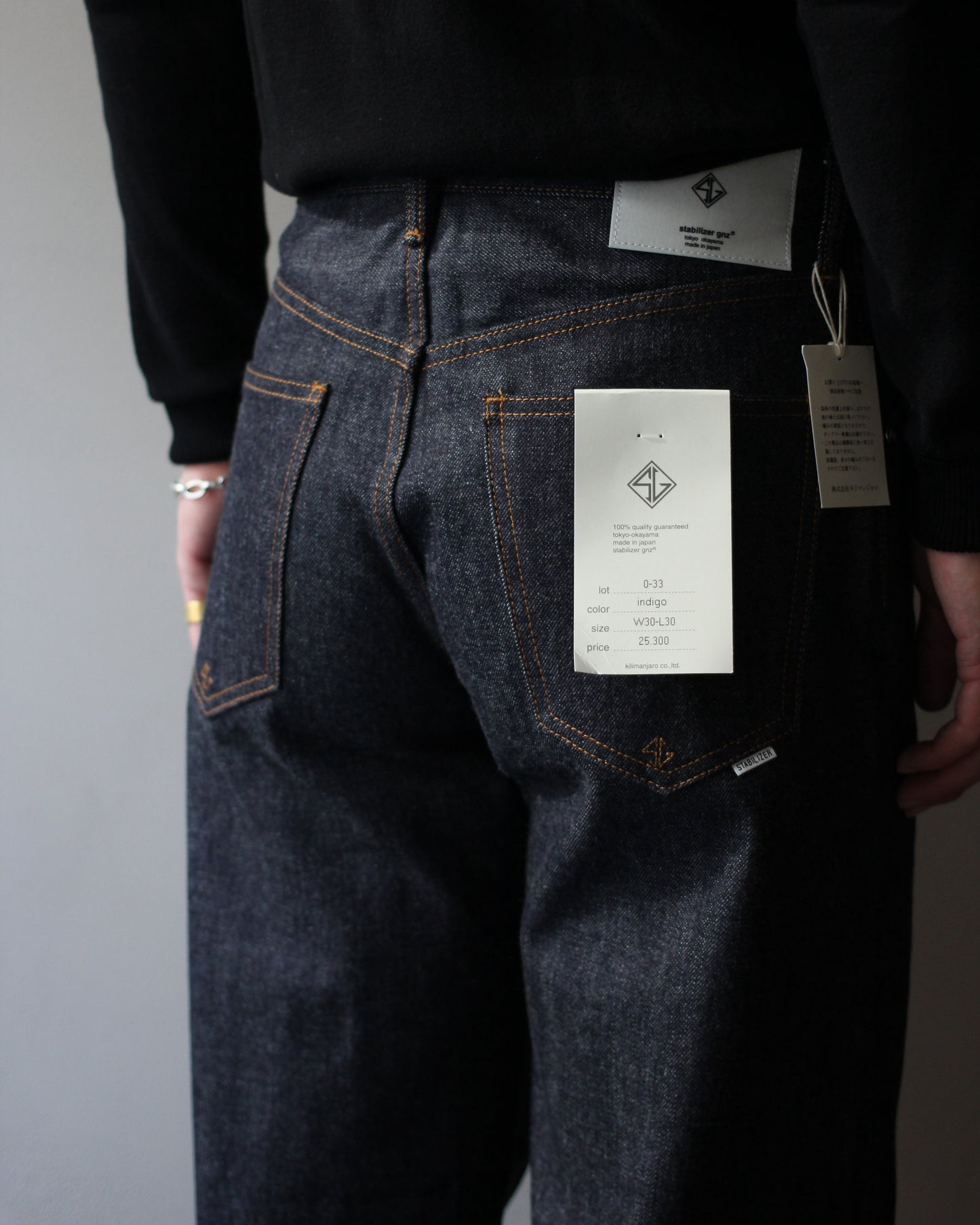 STABILIZER GNZ/lot.0-33(baggy) "indigo"