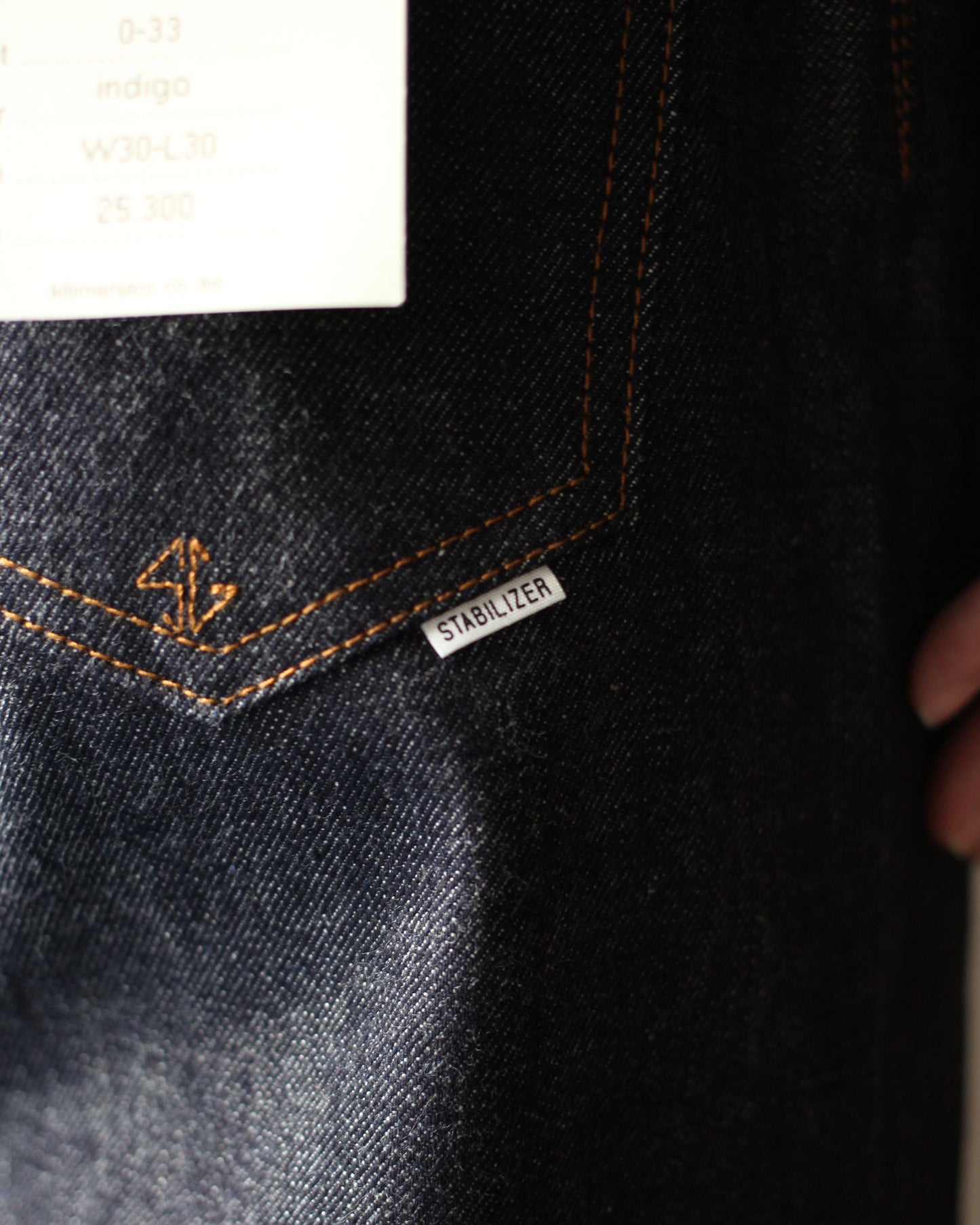 STABILIZER GNZ/lot.0-33(baggy) "indigo"