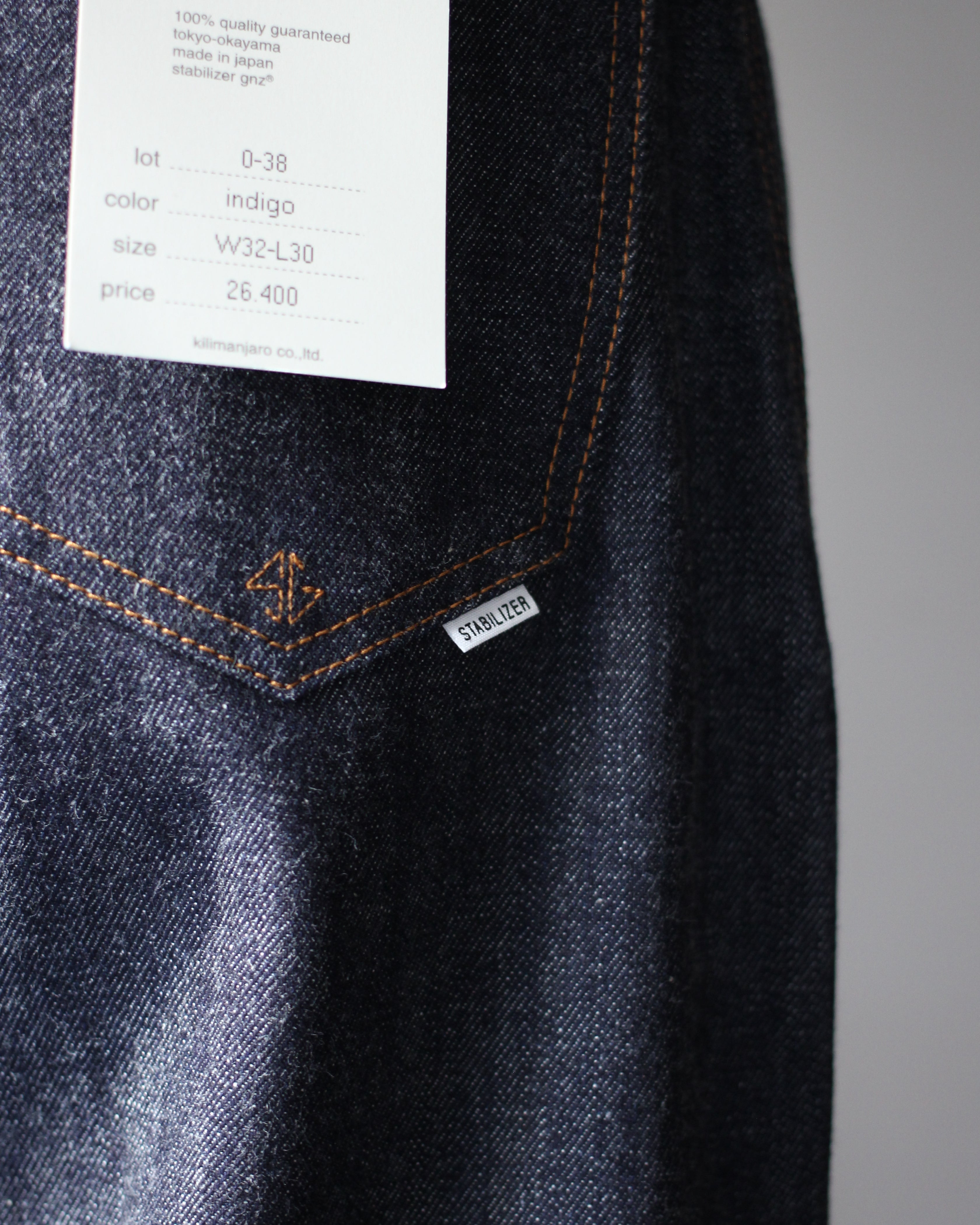 STABILIZER GNZ/lot.0-38(waist overall) 