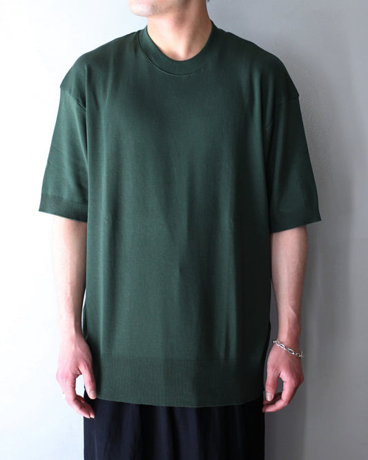 gicipi / ARAGOSTA "Foglia (Green)"
