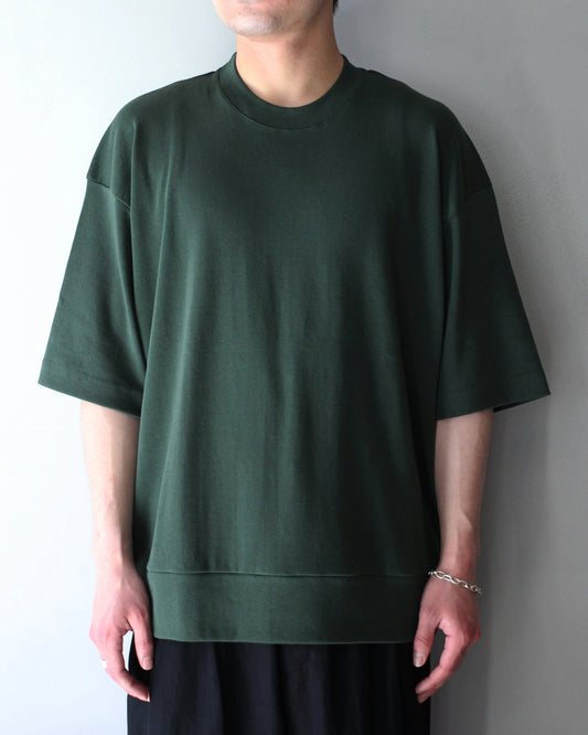 gicipi / TONNO "Foglia (Green)"